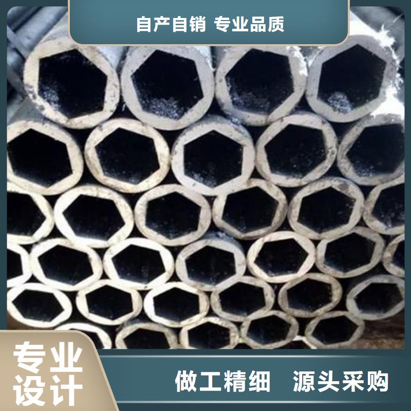 异型管实力厂家
