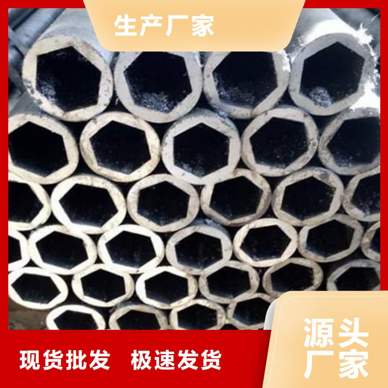 异型管20G高压无缝管购买的是放心