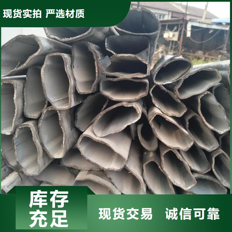 异型管库存丰富