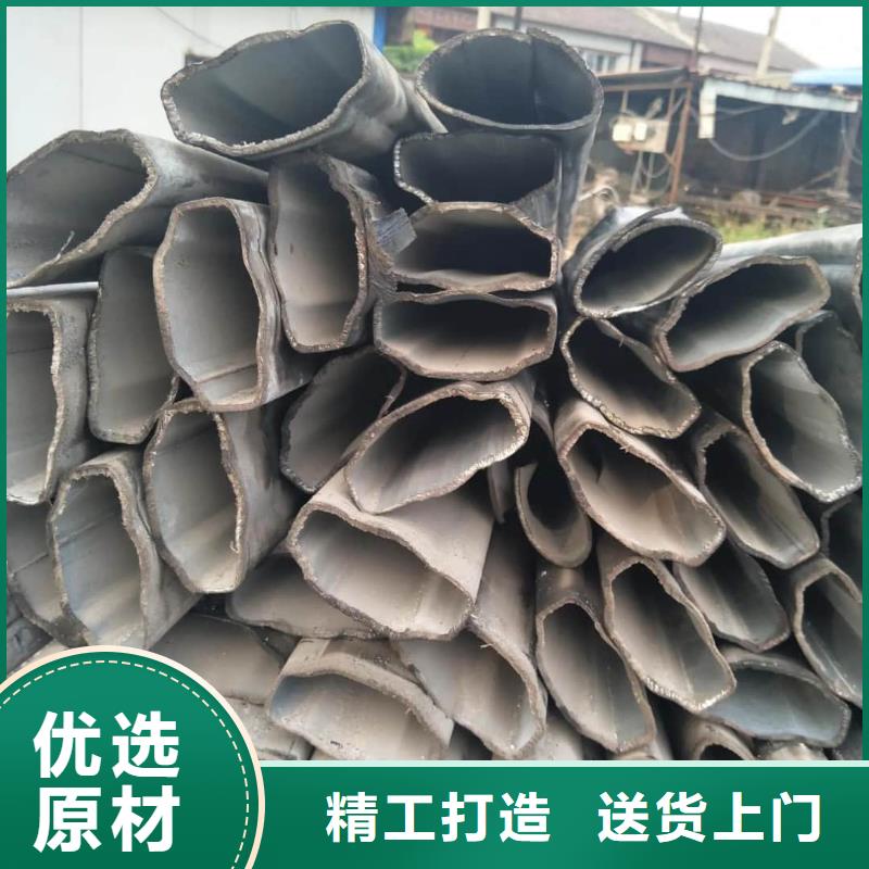 异型管专业品质