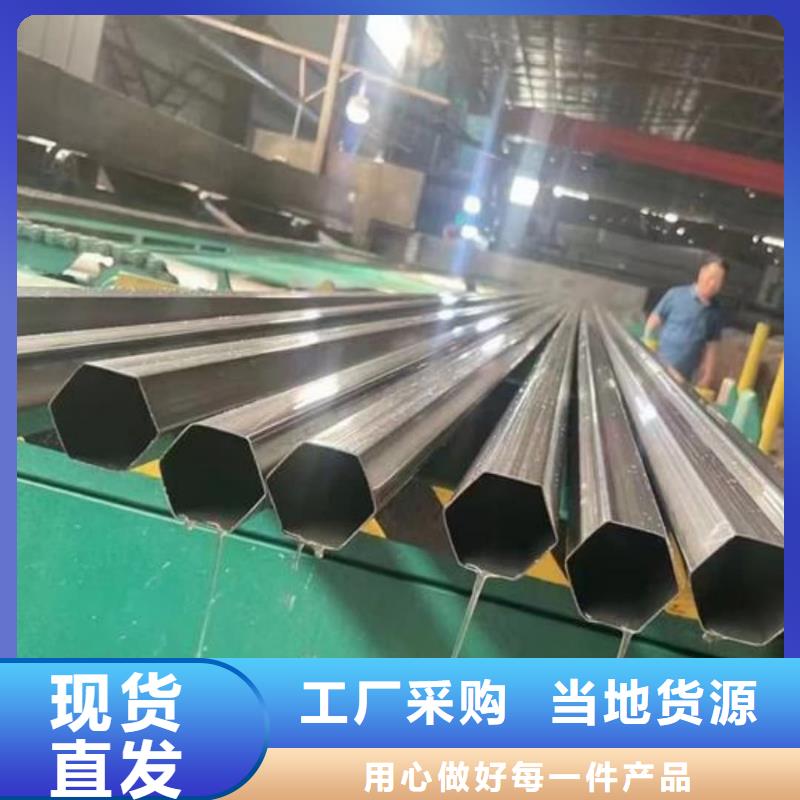 异型管优质货源