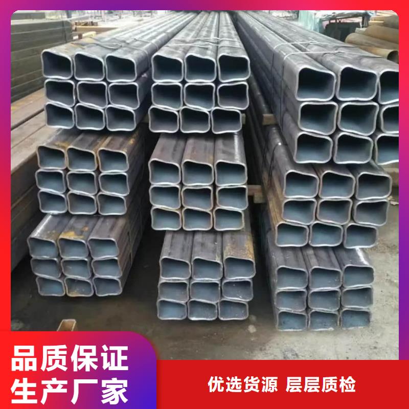 异型管优质货源