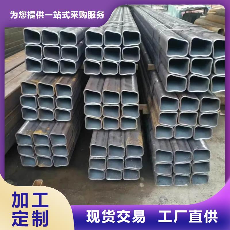 异型管好产品价格低