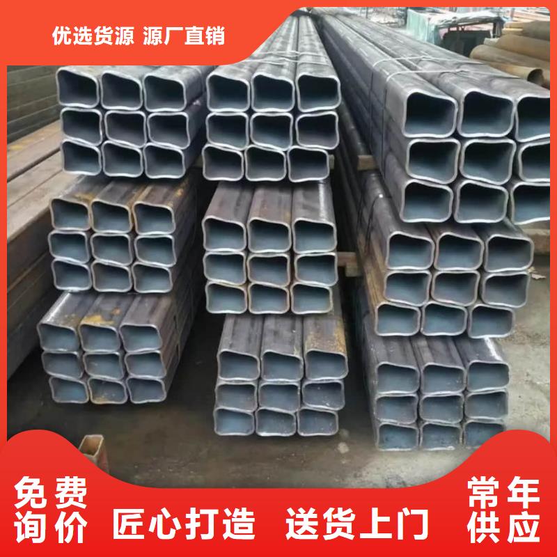 异型管标准工艺