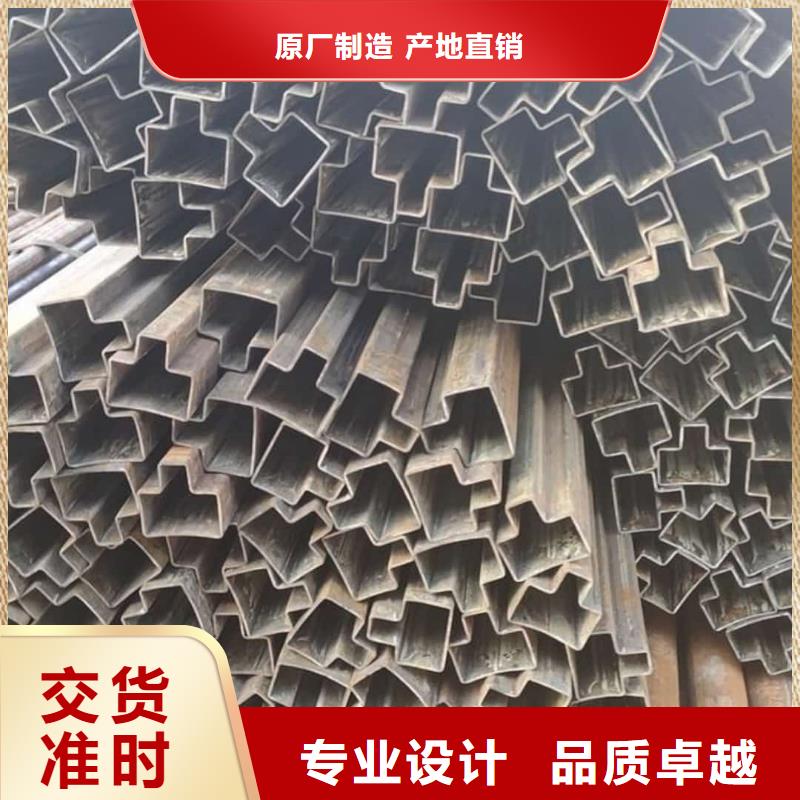  异型管满足多种行业需求