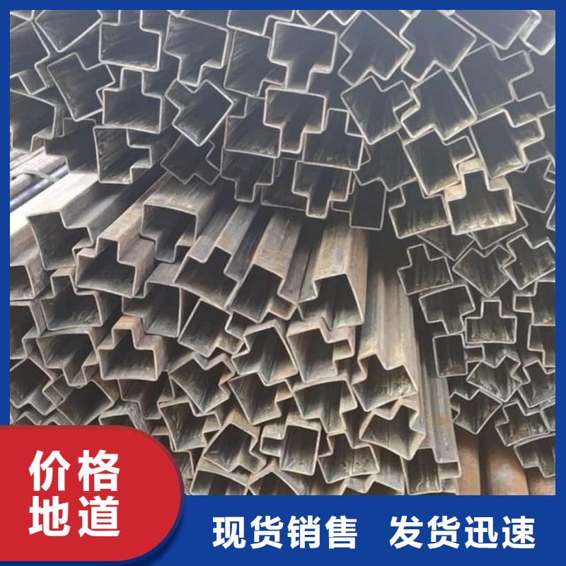 异型管来图定制