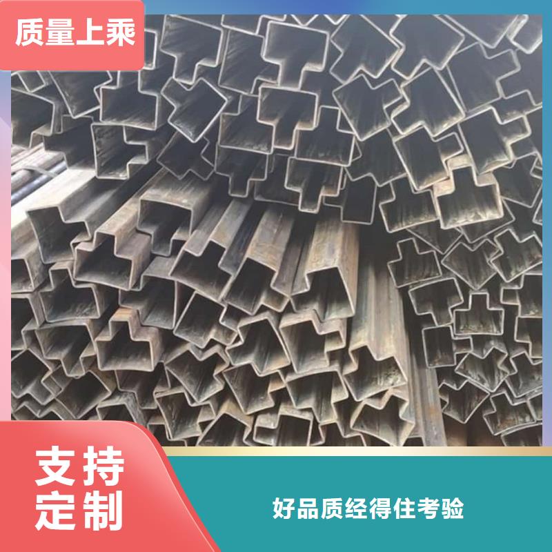  异型管免费获取报价