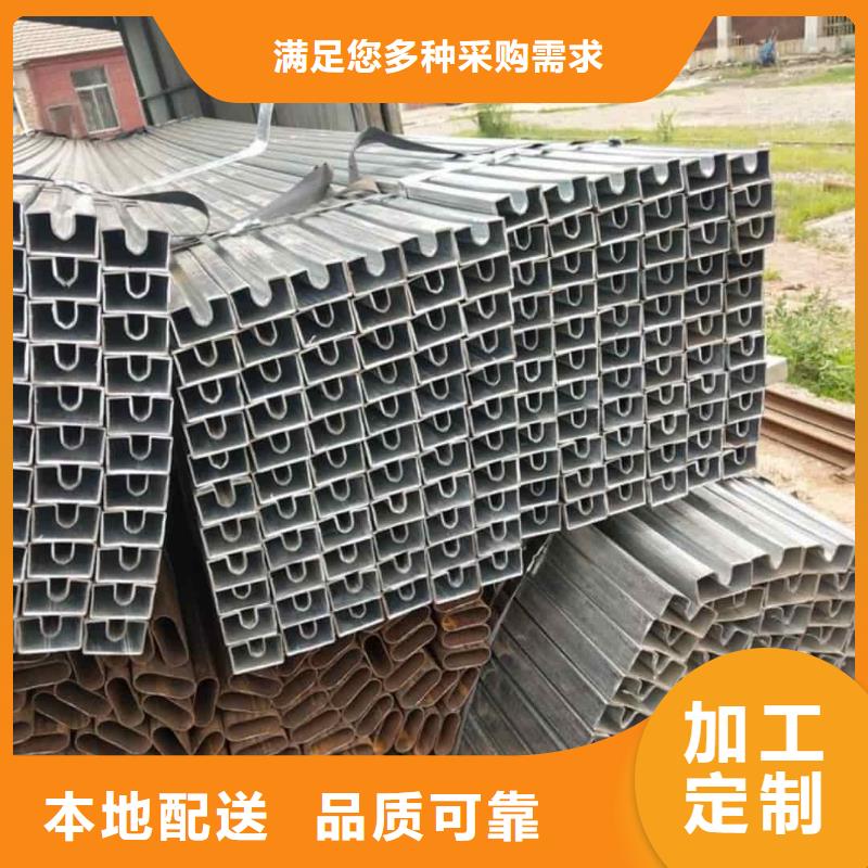 异型管常年出售