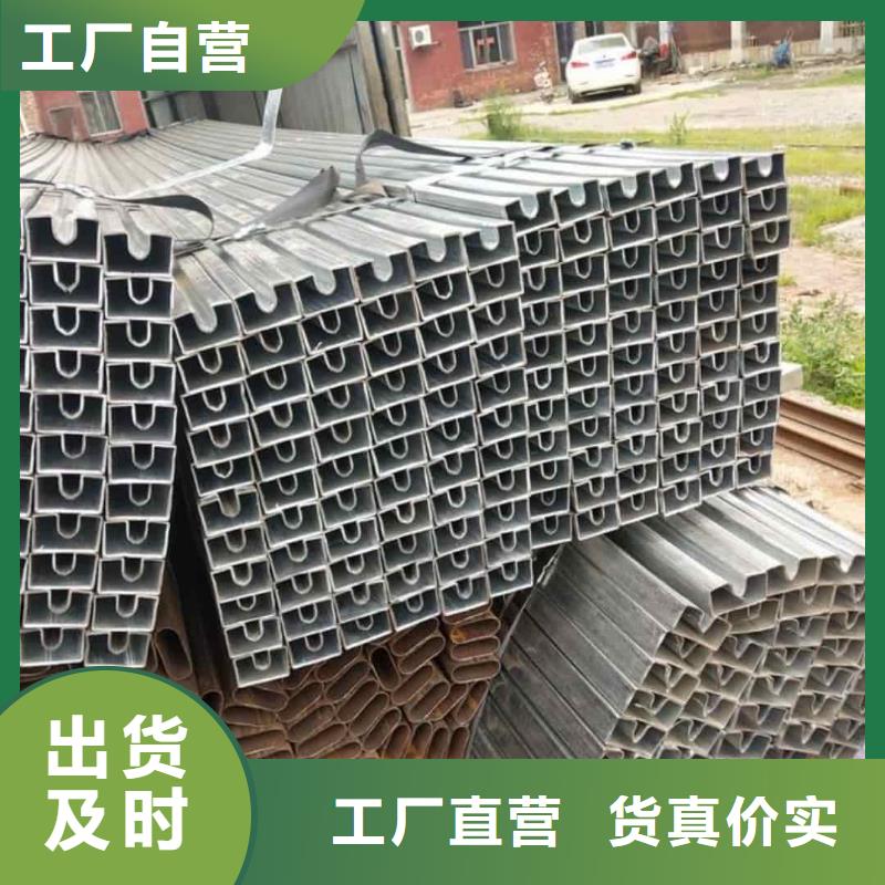 异型管品质过硬
