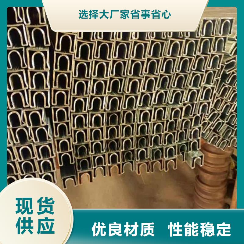  异型管专业的生产厂家