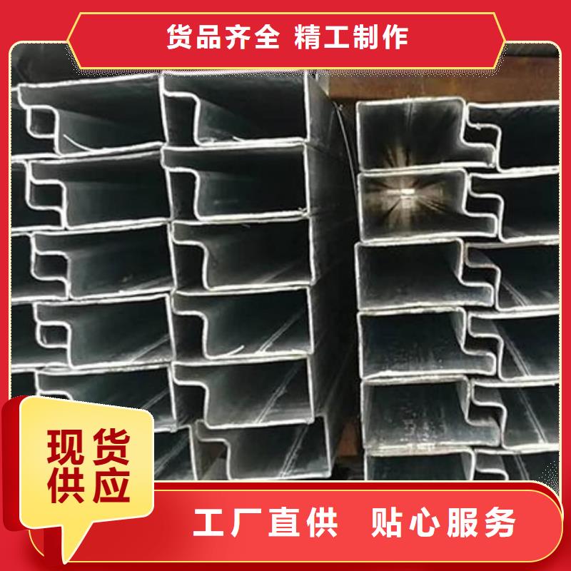  异型管甄选好物