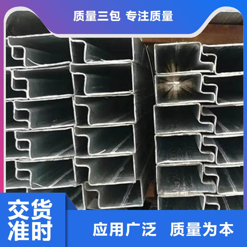  异型管厂家案例