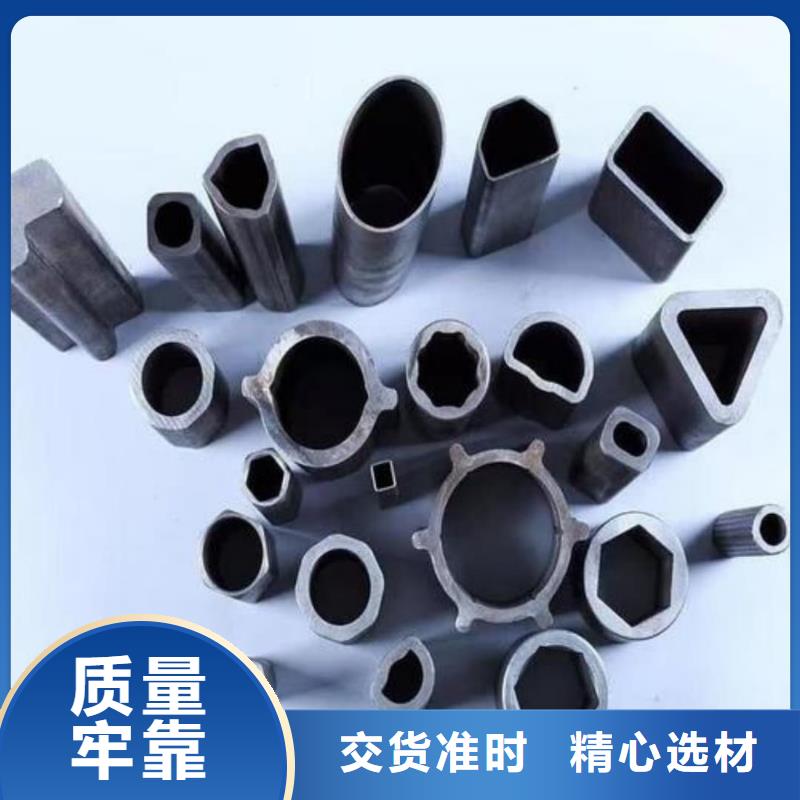 【异型管】38crmoAL无缝钢管优势