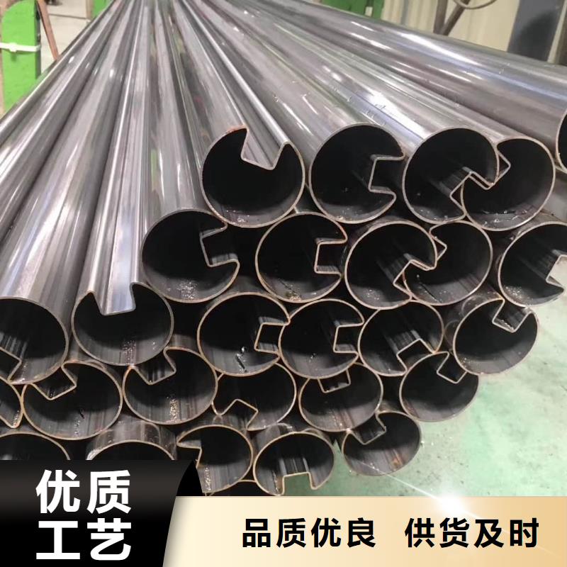 异型管拒绝差价