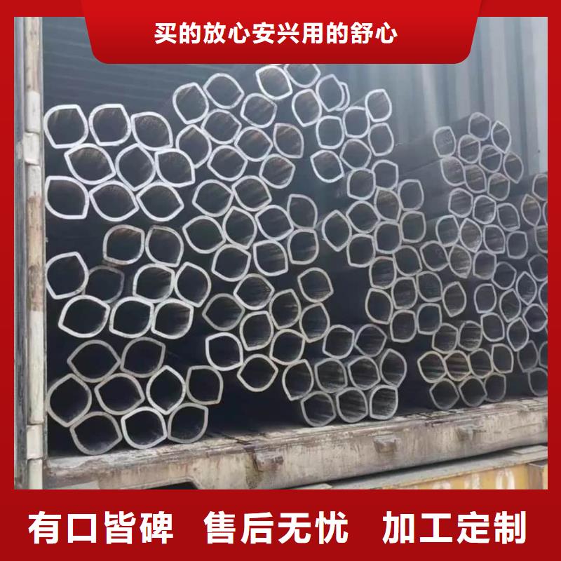 异型管种类齐全