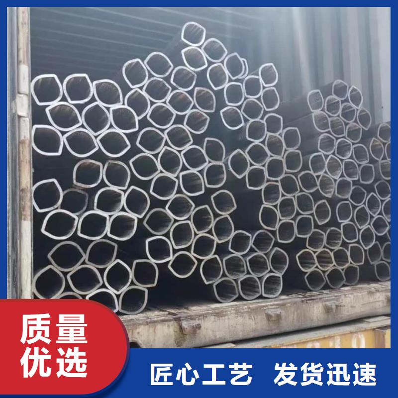 【异型管27SiMn精密钢管供应商】