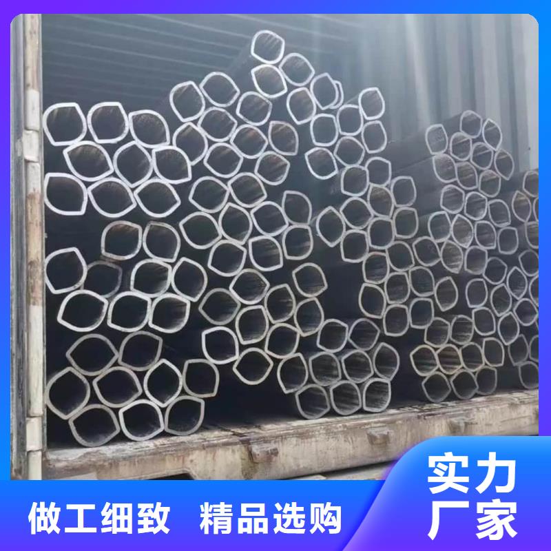 【异型管27SiMn精密钢管供应商】