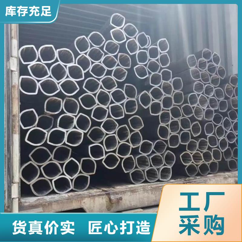 异型管直销厂家