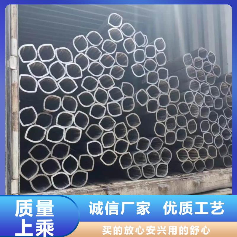异型管来图定制