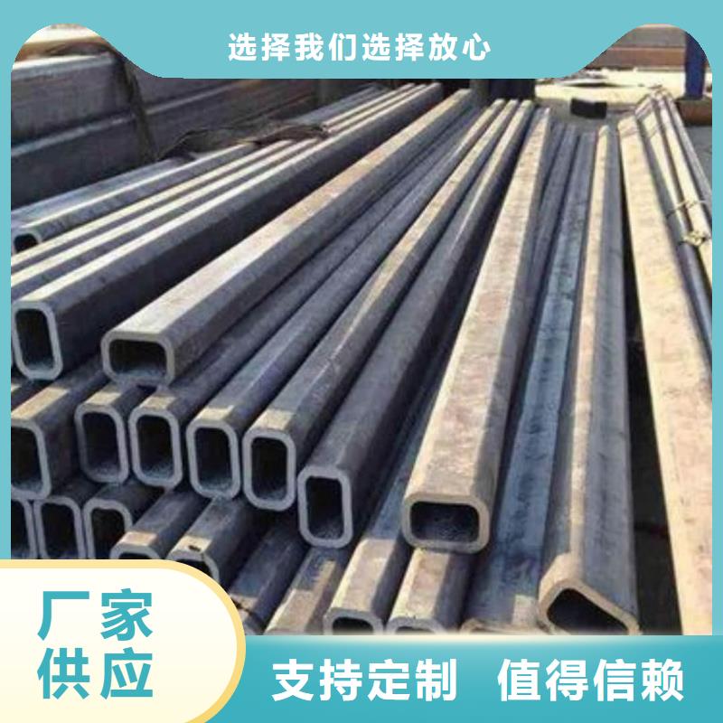 异型管产地采购