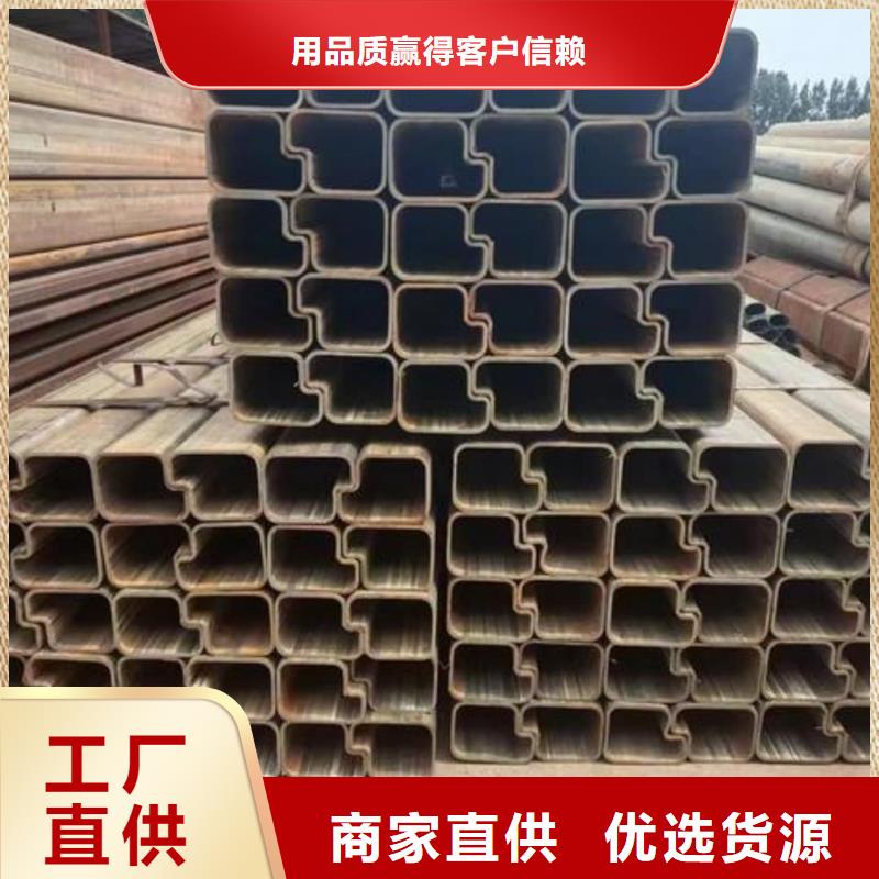  异型管货源充足