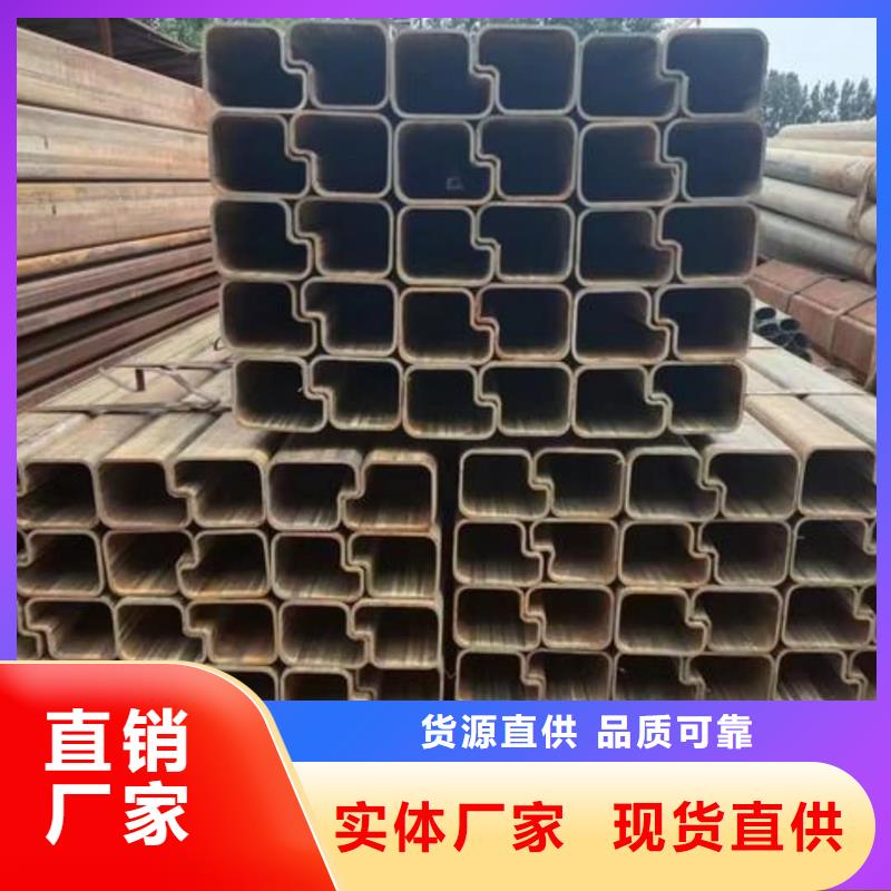 异型管实力厂商