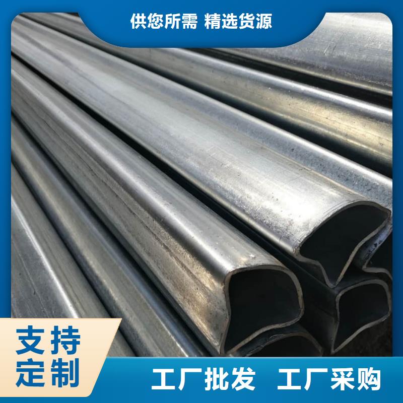  异型管免费获取报价