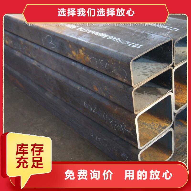 异型管实力厂商
