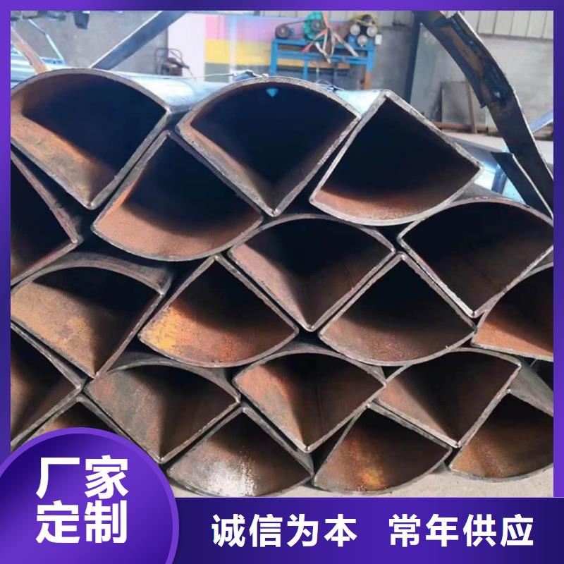 异型管可放心采购
