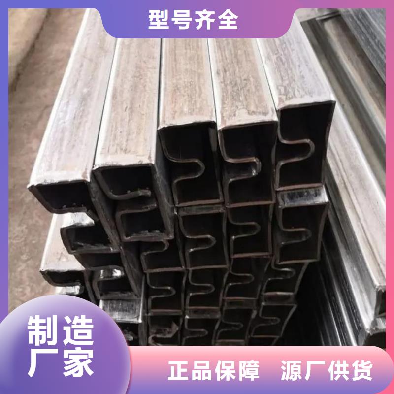  异型管工厂现货供应