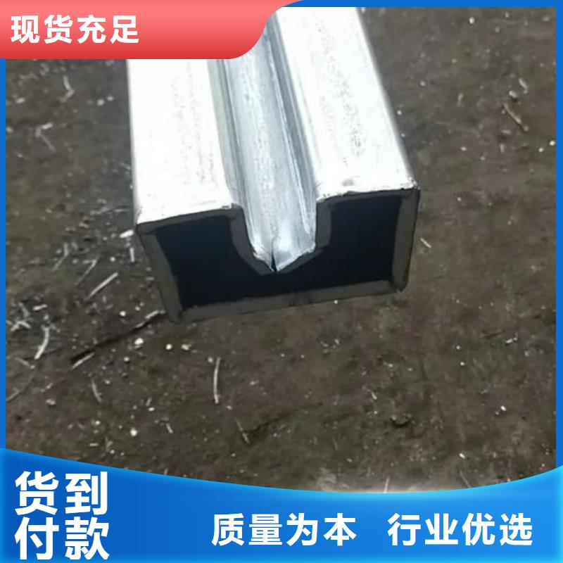 异型管一站式服务