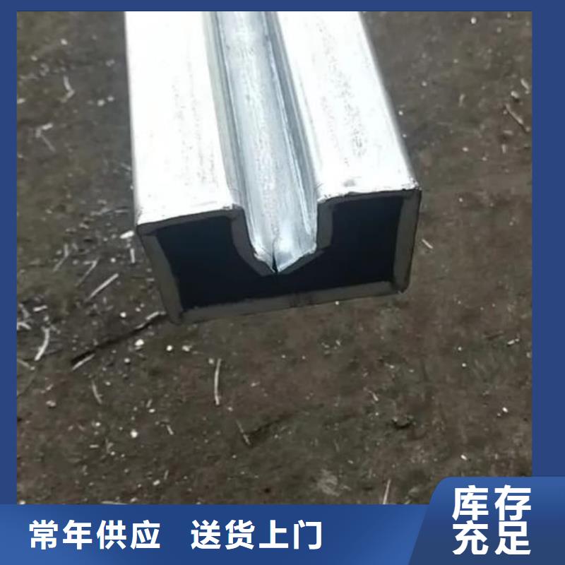  异型管N年大品牌