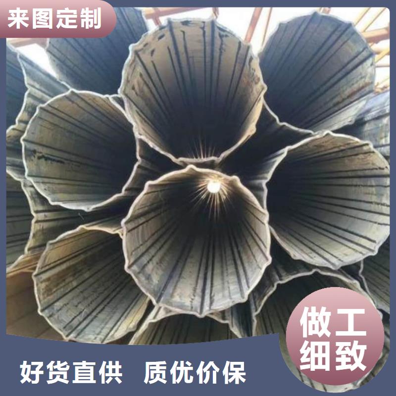  异型管专业的生产厂家