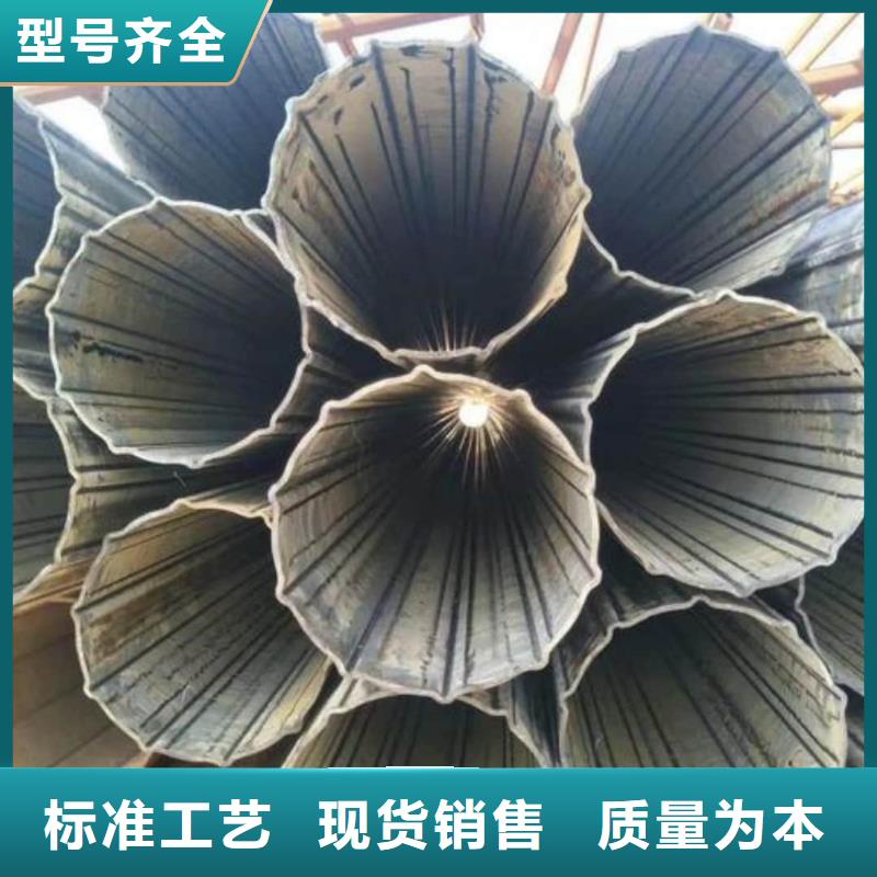 异型管优质货源