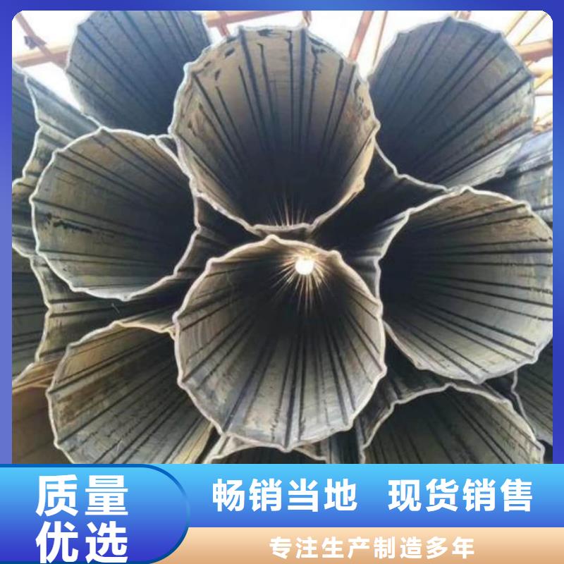 异型管厂家实力大