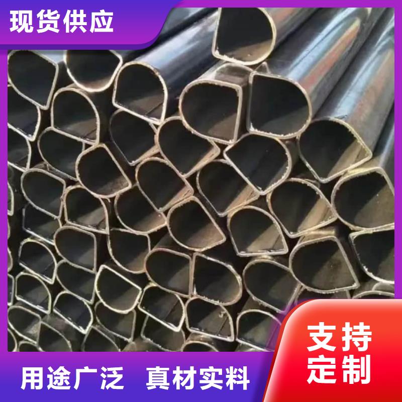 异型管专业品质