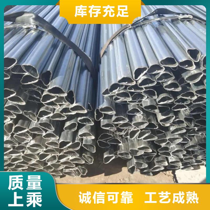  异型管精致工艺