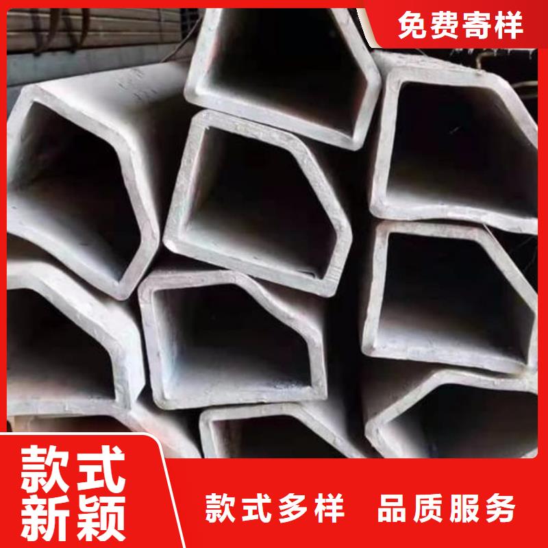  异型管支持大批量采购