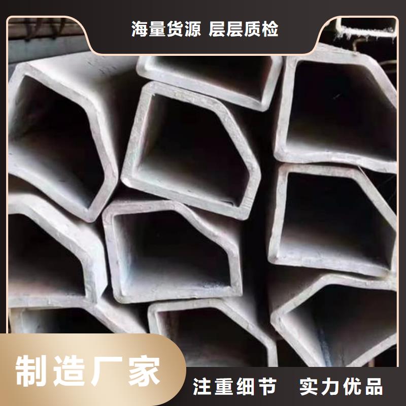 异型管常年出售