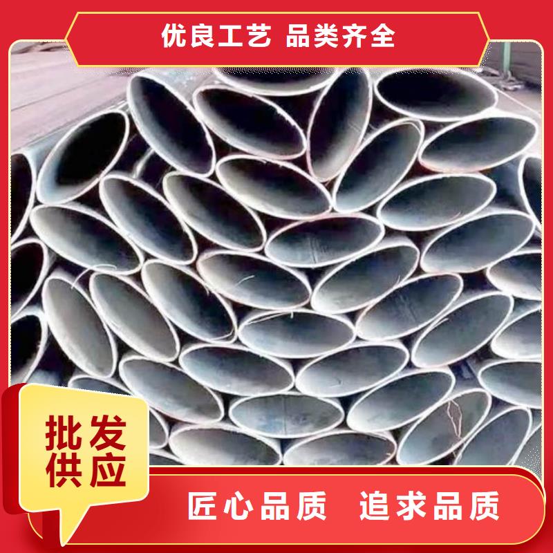 异型管用途广泛