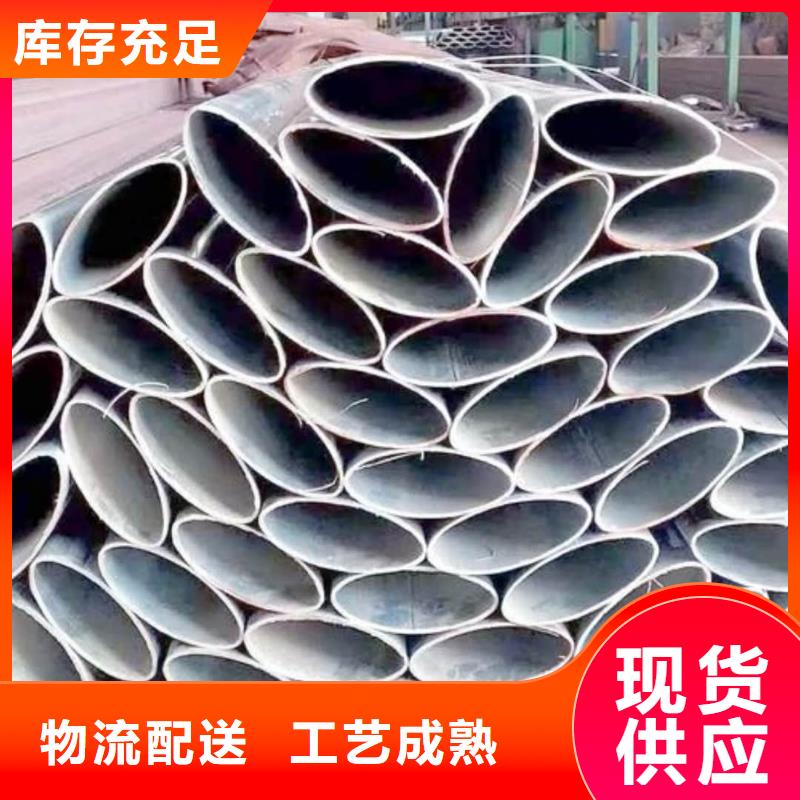 异型管5310高压无缝管真材实料
