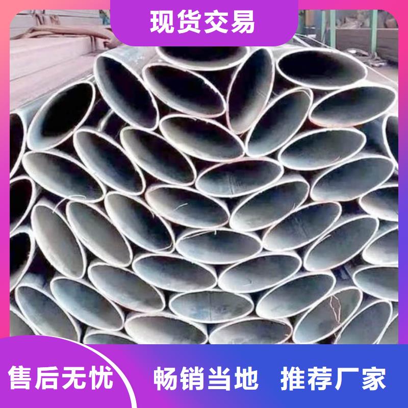  异型管工厂自营