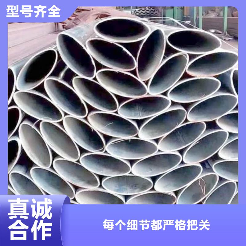 异型管源头实体厂商