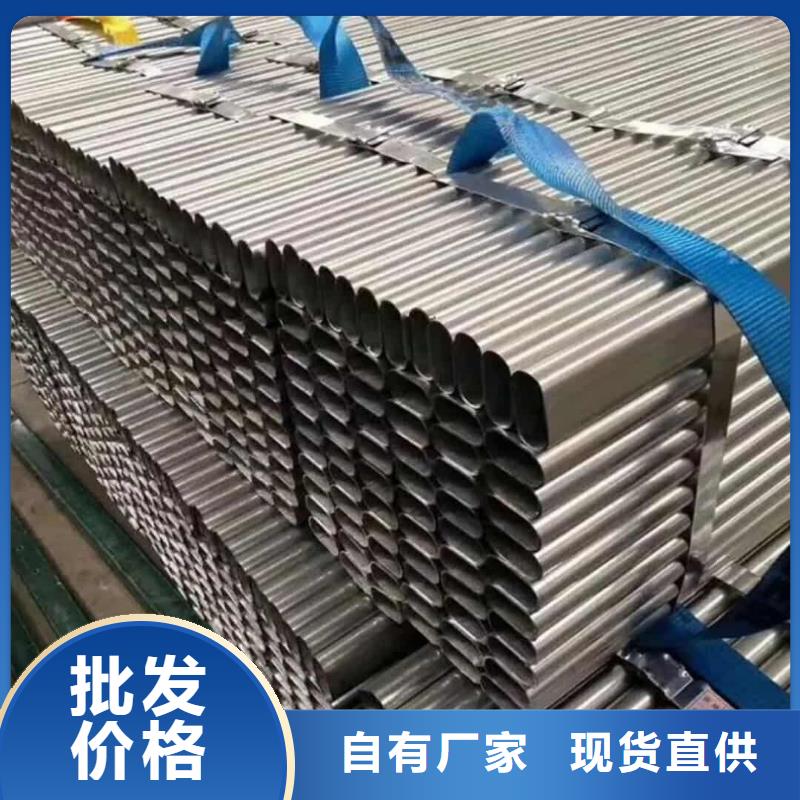 异型管5310高压无缝管用的放心
