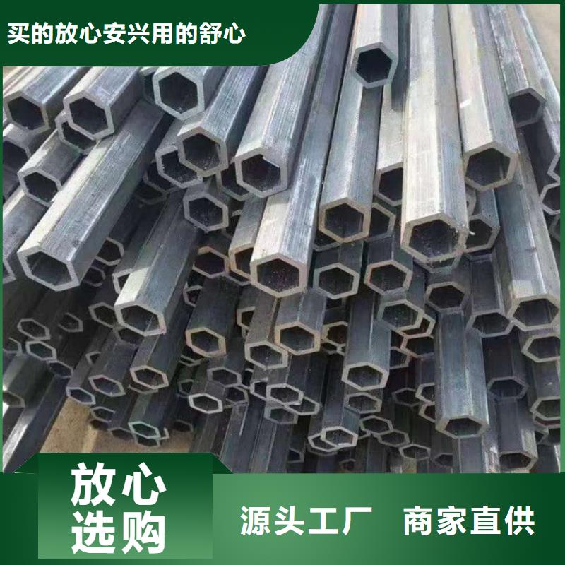 异型管自产自销