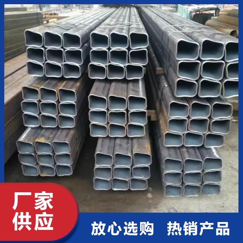 异型管售后无忧