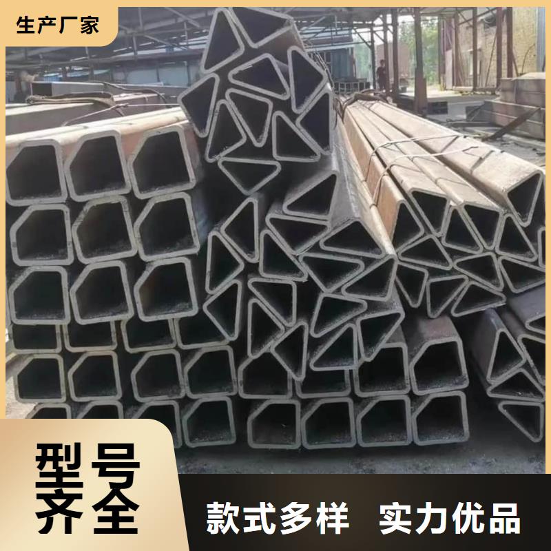 异型管种类齐全