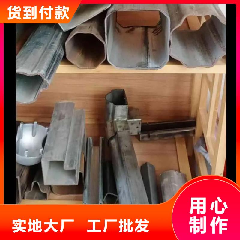 异型管优质货源
