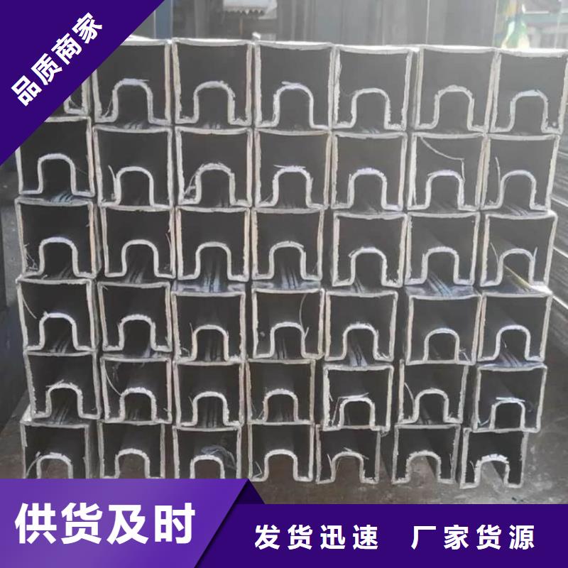  异型管服务周到