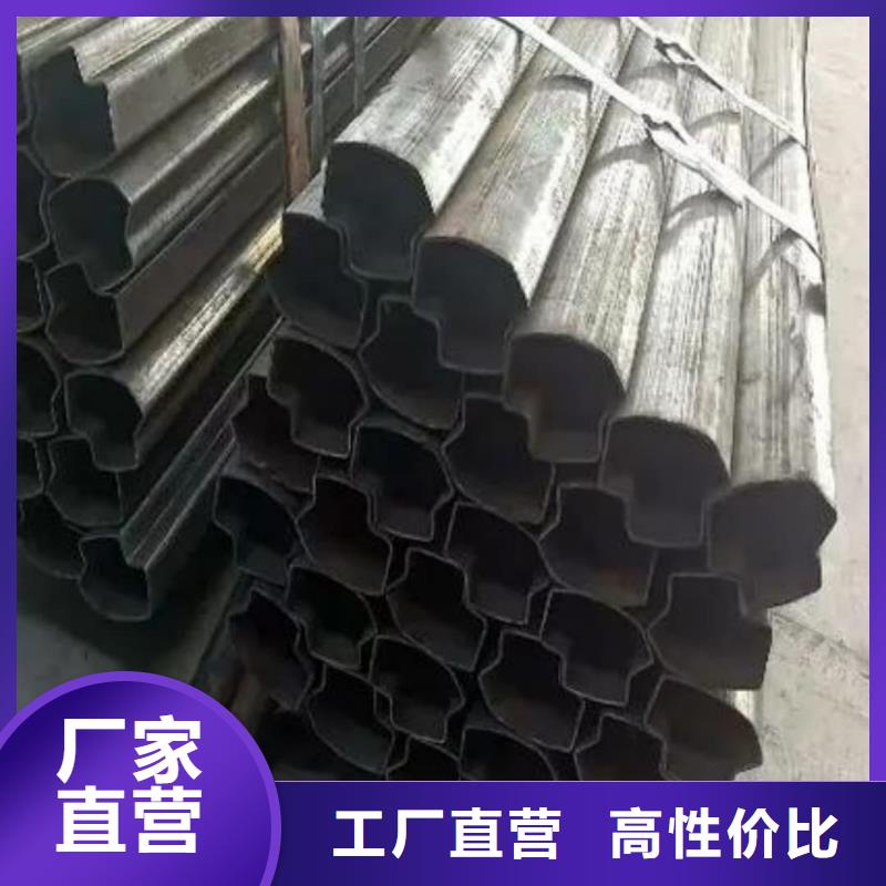 异型管支持货到付清